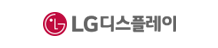LG 디스플레이